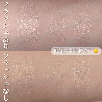 プリズム エアー ハイライター/CLIO/パウダーハイライトを使ったクチコミ(3枚目)
