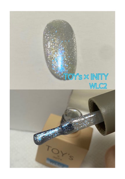 スターギャラクシージェル/ICEGEL/ジェルネイルを使ったクチコミ(3枚目)