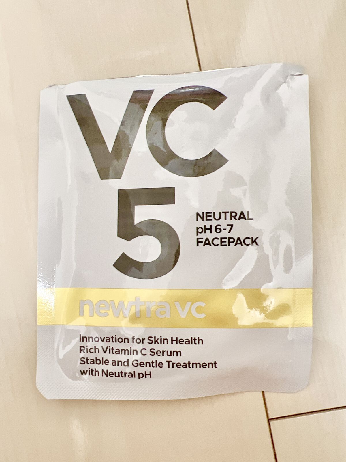 newtra VC 5 フェイスマスク/newtra vc/シートマスク・パックを使ったクチコミ（1枚目）