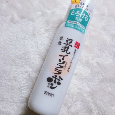 乳液 ＮＣ 150ml/なめらか本舗/乳液を使ったクチコミ（2枚目）