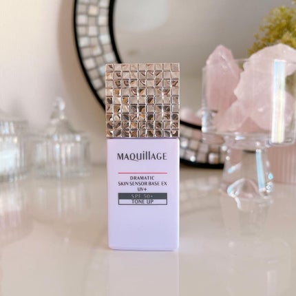 ドラマティックスキンセンサーベース EX UV+/マキアージュ/化粧下地を使ったクチコミ(3枚目)