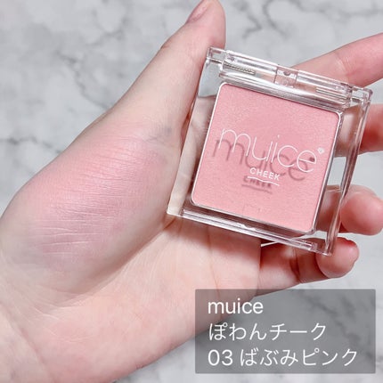 ビタペアC 集中美容液スペシャルセット/ネイチャーリパブリック/美容液を使ったクチコミ(5枚目)