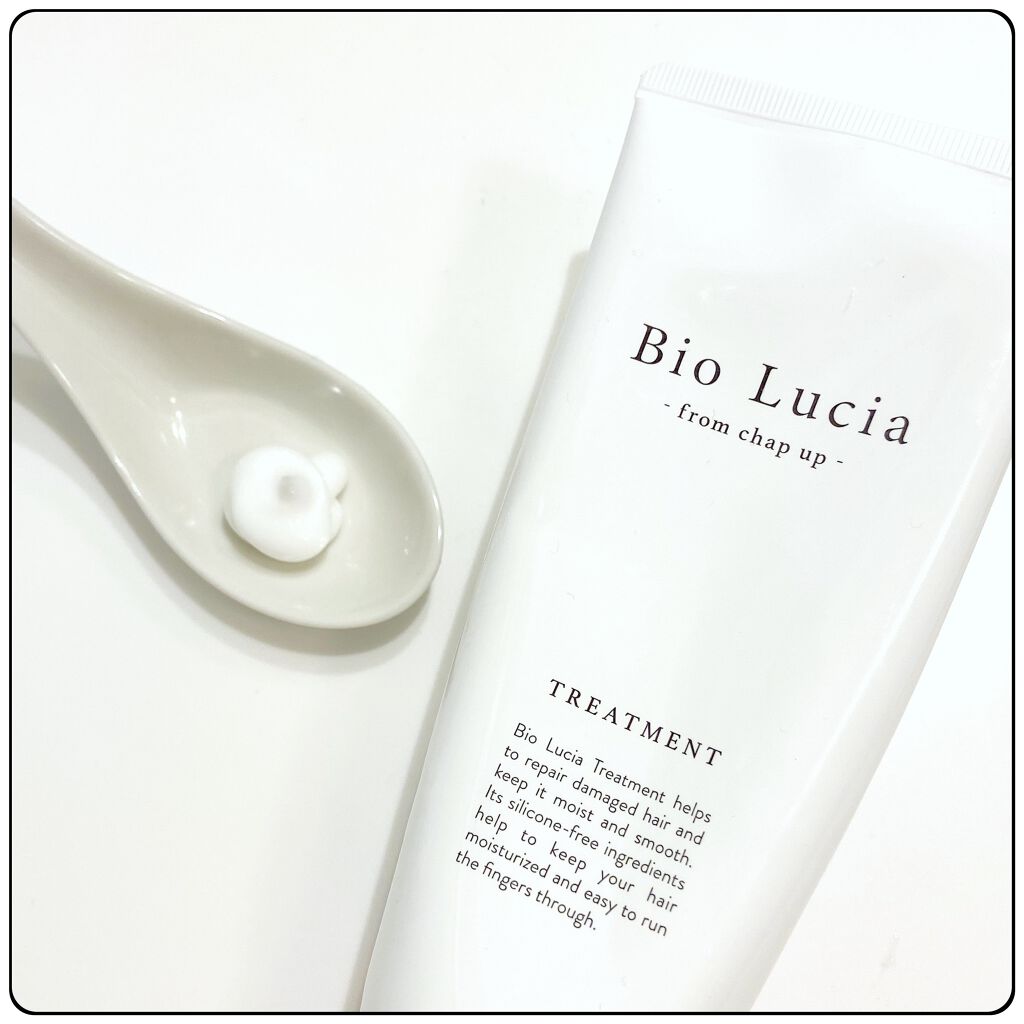 ビオルチアトリートメント/Bio Lucia(ビオルチア)/洗い流すヘアトリートメントを使ったクチコミ（3枚目）