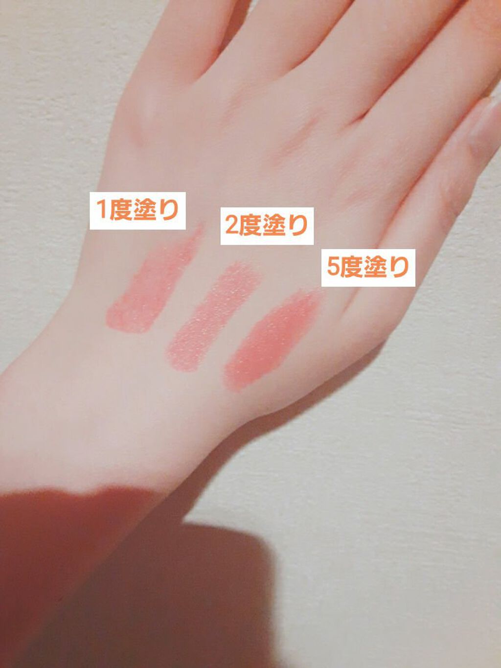 ラスティング リップカラーN/CEZANNE/口紅を使ったクチコミ(5枚目)