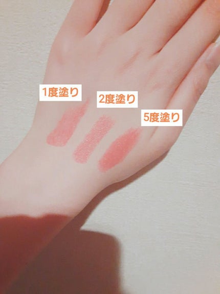 ラスティング リップカラーN/CEZANNE/口紅を使ったクチコミ(5枚目)