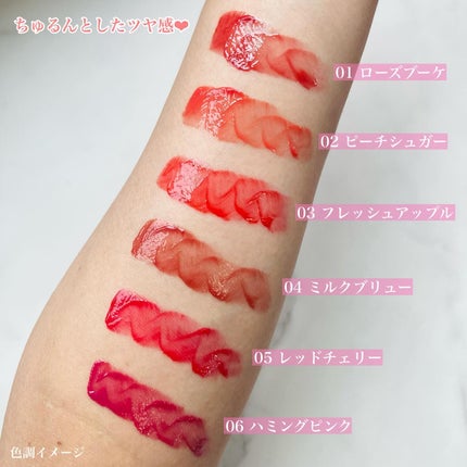 オーバーグロウティント/ETUDE/リップティントを使ったクチコミ(4枚目)