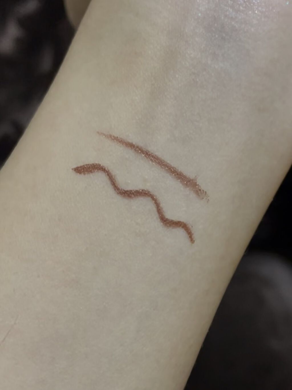 リキッドアイライナー/舞妓はん/リキッドアイライナーを使ったクチコミ（2枚目）