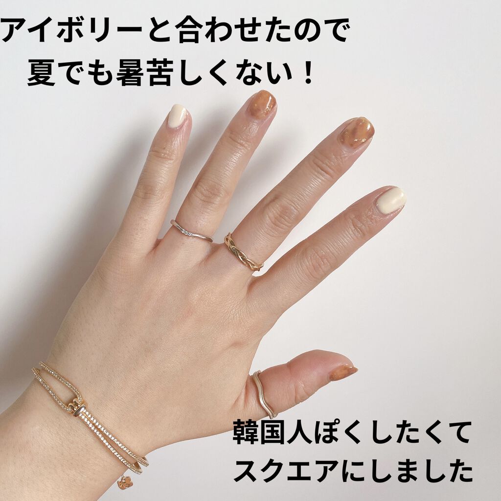 ネイルレシピカラージェル/NailRecipe(ネイルレシピ)/ジェルネイルを使ったクチコミ（3枚目）