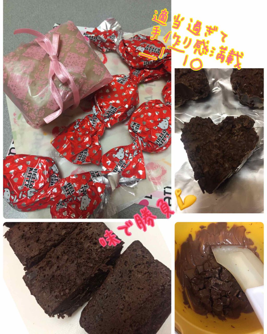 ジュエルスターアイズ/キャンメイク/ジェル・クリームアイシャドウを使ったクチコミ（3枚目）