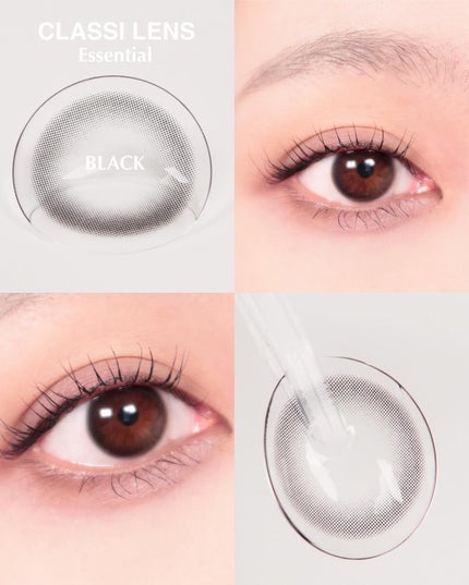 にゃん汰 on LIPS 「✽𝗖𝗟𝗔𝗦𝗦𝗜𝗟𝗘𝗡𝗦@classi.lens_jp@cla..」(3枚目)