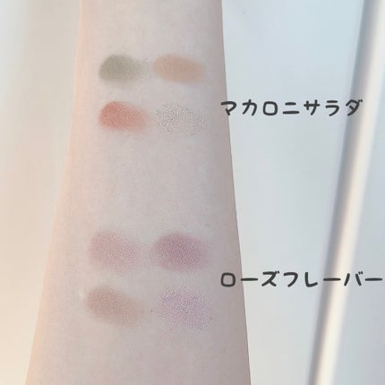 デイジードール アイカラー パレット/DAISY DOLL by MARY QUANT/アイシャドウパレットを使ったクチコミ(3枚目)