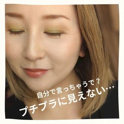 ナチュラル チークN/CEZANNE/パウダーチークを使ったクチコミ(4枚目)