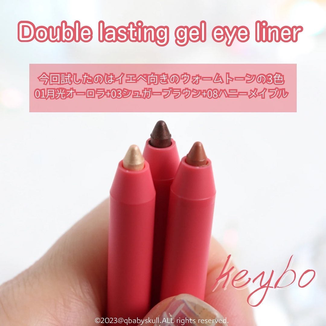 ダブルラスティングジェルライナー/keybo/ジェルアイライナーを使ったクチコミ(2枚目)