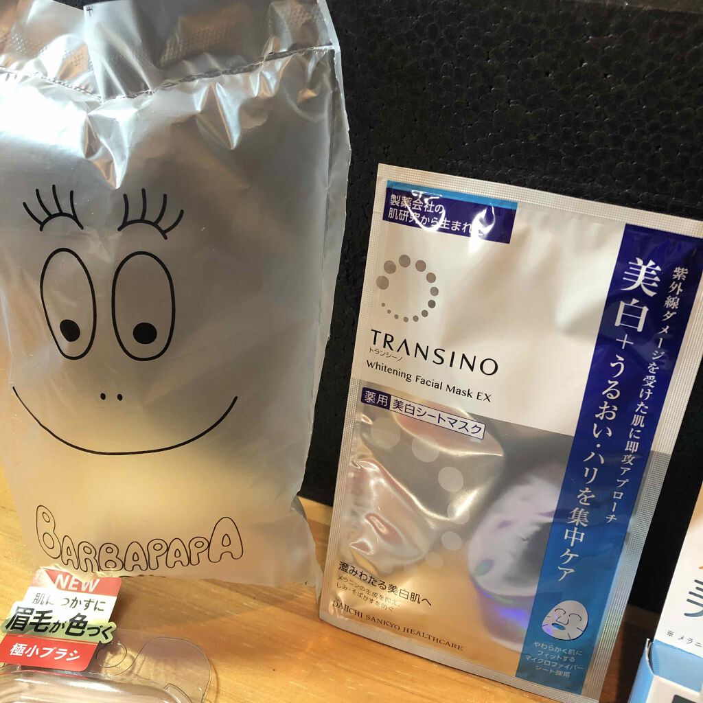 紫外線予報 ノンケミカル薬用美白UVクリームM/紫外線予報/日焼け止めクリームを使ったクチコミ（3枚目）