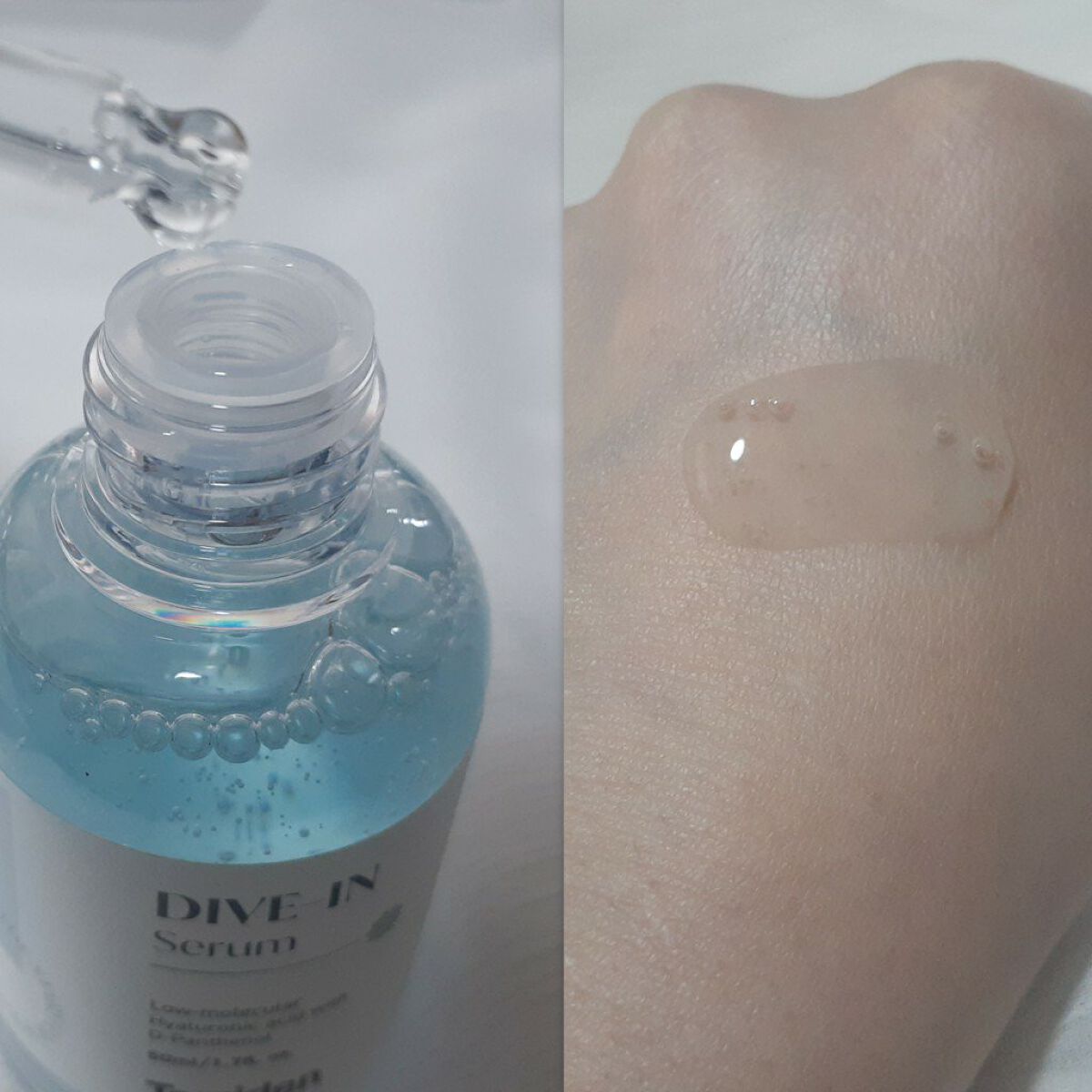 ダイブイン セラム/Torriden/美容液を使ったクチコミ（3枚目）