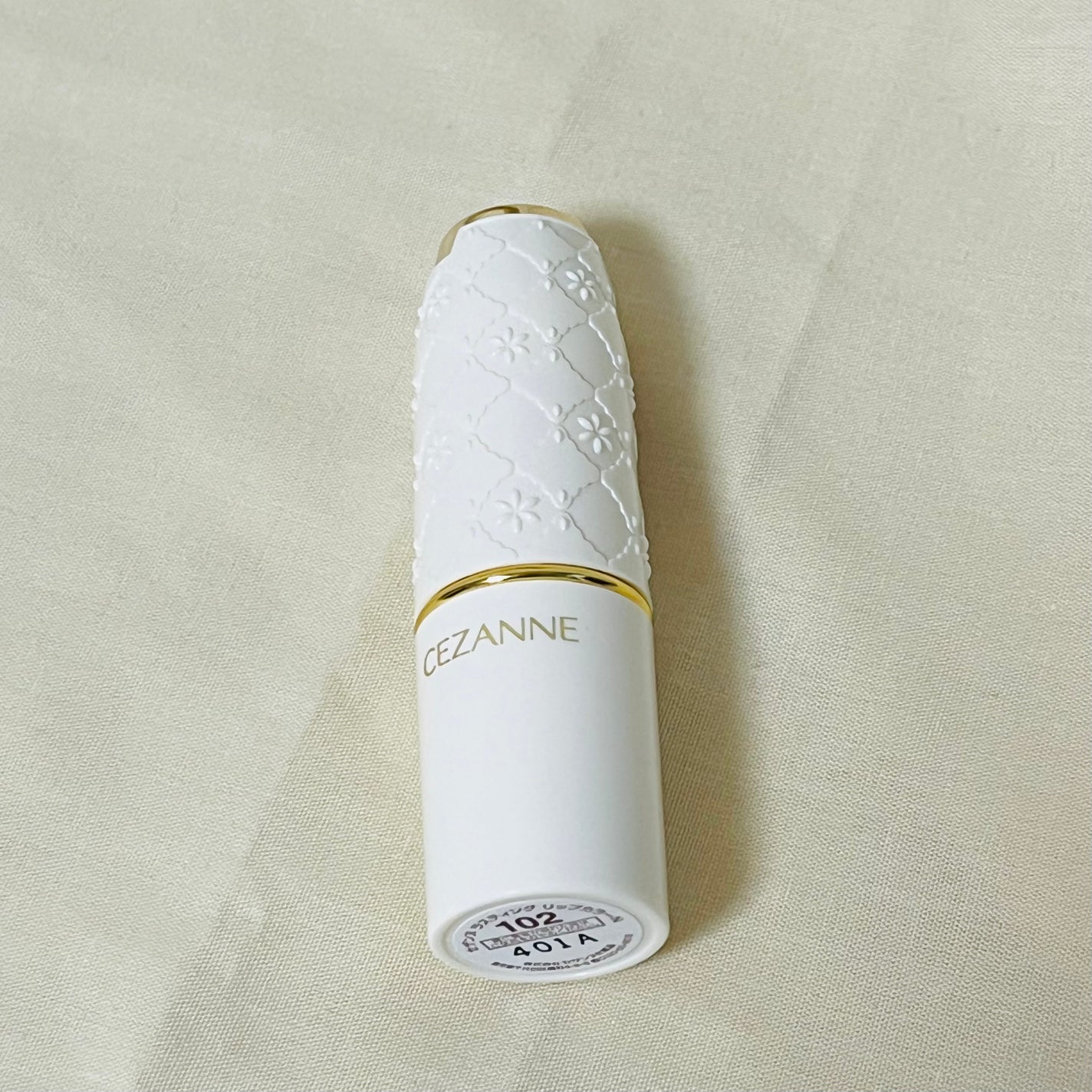 ラスティング リップカラーN/CEZANNE/口紅を使ったクチコミ(3枚目)