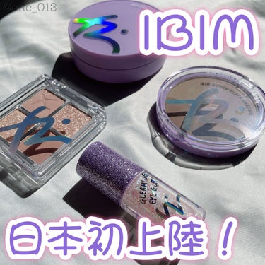 グリーミングアイグリッター/IBIM/リキッドアイシャドウを使ったクチコミ（1枚目）