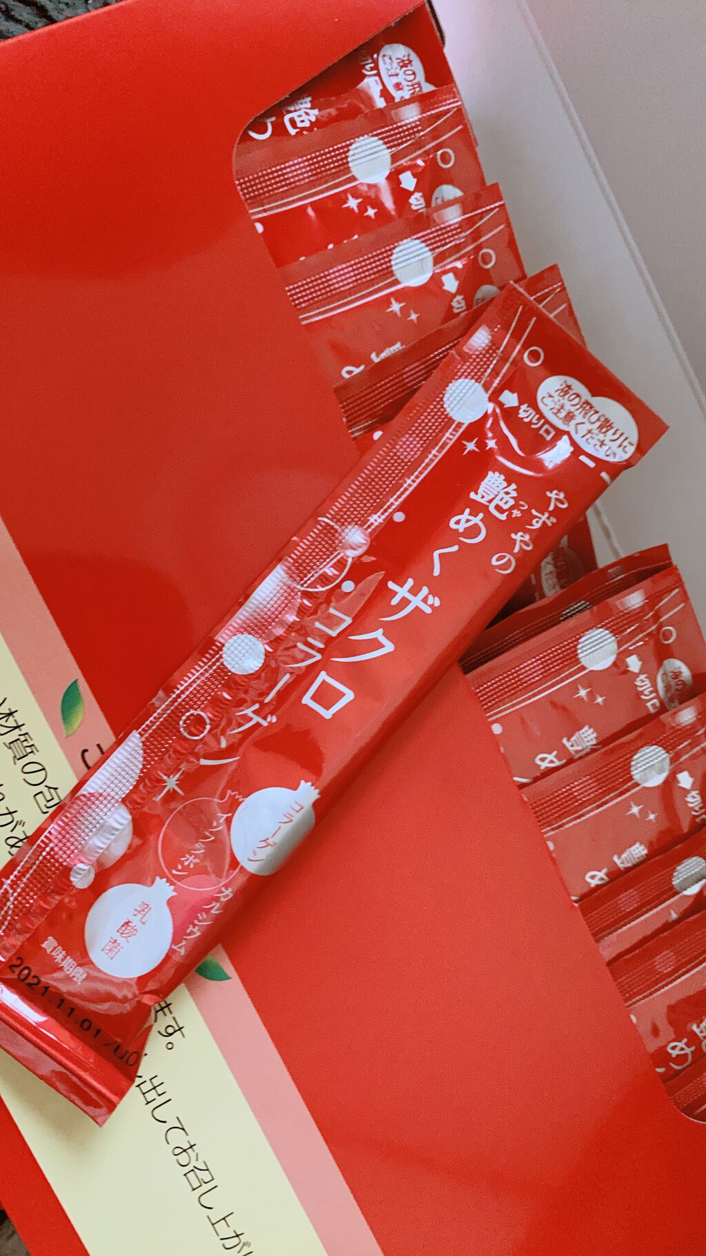 やずやの艶めくザクロコラーゲン/やずや/食品を使ったクチコミ（2枚目）