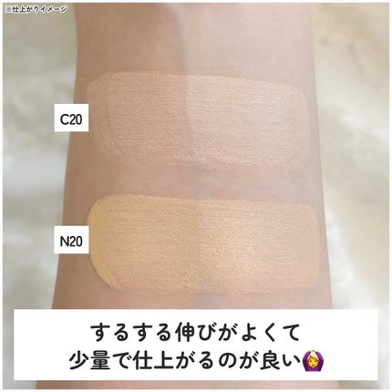 SPステイ ルミマット リキッド ファンデーション/MAYBELLINE NEW YORK/リキッドファンデーションを使ったクチコミ(4枚目)