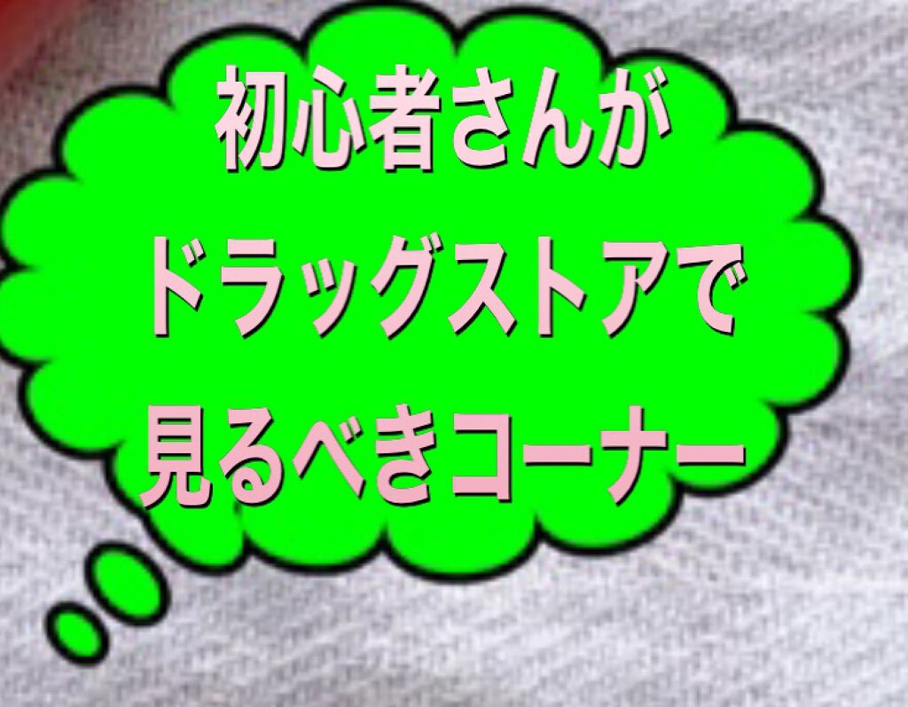 パーフェクトマルチアイズ/キャンメイク/アイシャドウパレットを使ったクチコミ(1枚目)