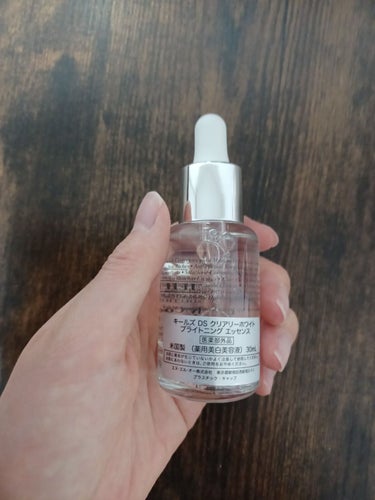 キールズ DS クリアリーブライト エッセンス[医薬部外品]/Kiehl's/美容液を使ったクチコミ（2枚目）