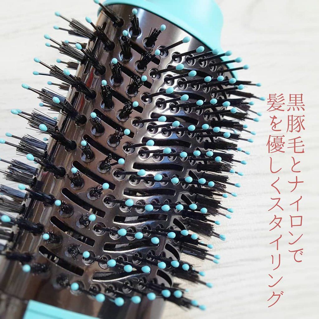ボリューマイザーヘアードライヤーブラシ/REVLON/ヒートブラシを使ったクチコミ(2枚目)
