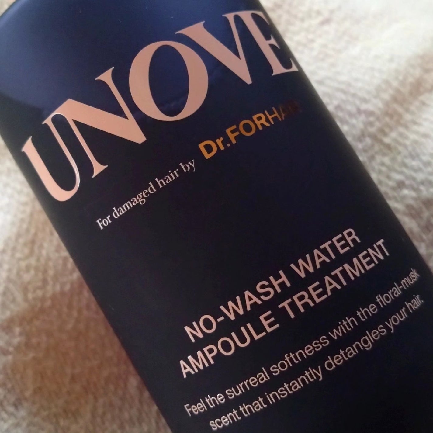 ノーウォッシュウォーターセラムトリートメント/UNOVE/ヘアトリートメントを使ったクチコミ(3枚目)