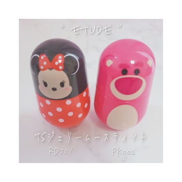 ETUDE 
TSジェリームースティント
RD301
PK002

前にPK001は紹介したんですけど、オンラインで安くなっていたので頼んじゃいました

すごく発色がいい
ムースなのでマットほどカサカサ