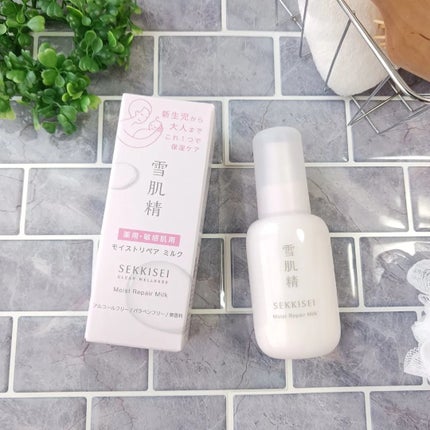 クリアウェルネス モイストリペア ミルク/雪肌精/乳液を使ったクチコミ(1枚目)