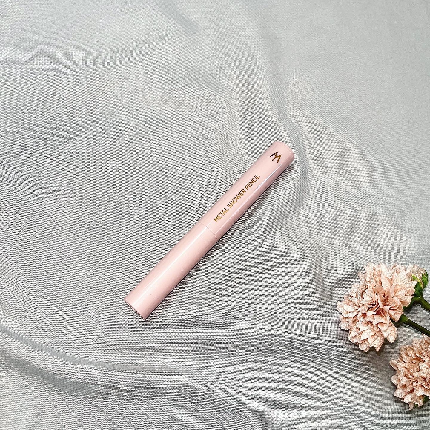 ウォンジョンヨ　メタルシャワーペンシル/Wonjungyo/スティックアイシャドウを使ったクチコミ（2枚目）