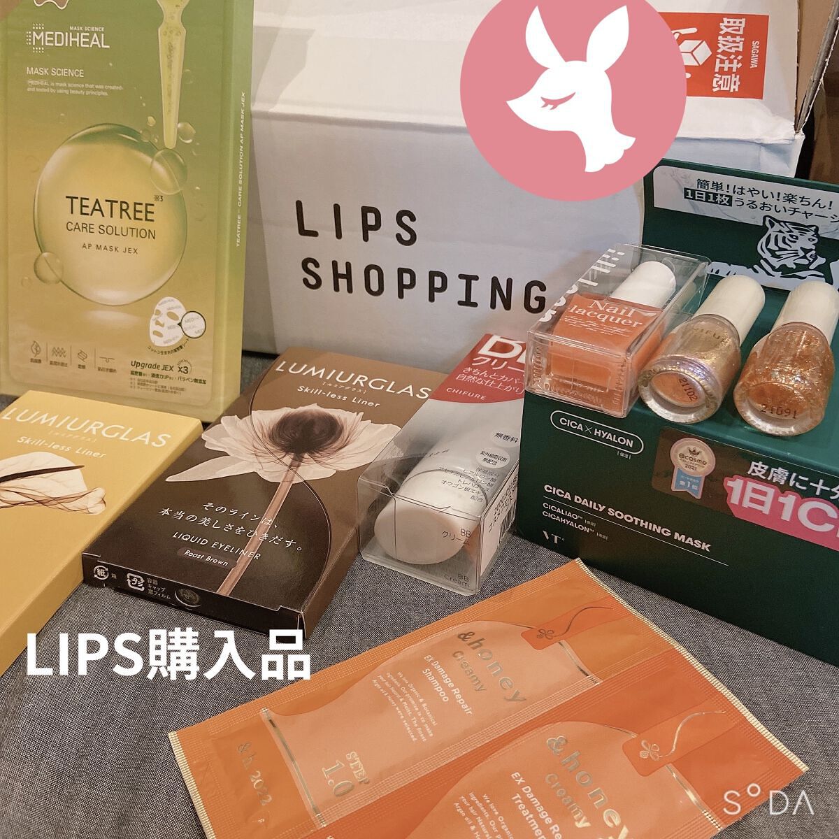 ネイル エナメル/ちふれ/マニキュアを使ったクチコミ（1枚目）