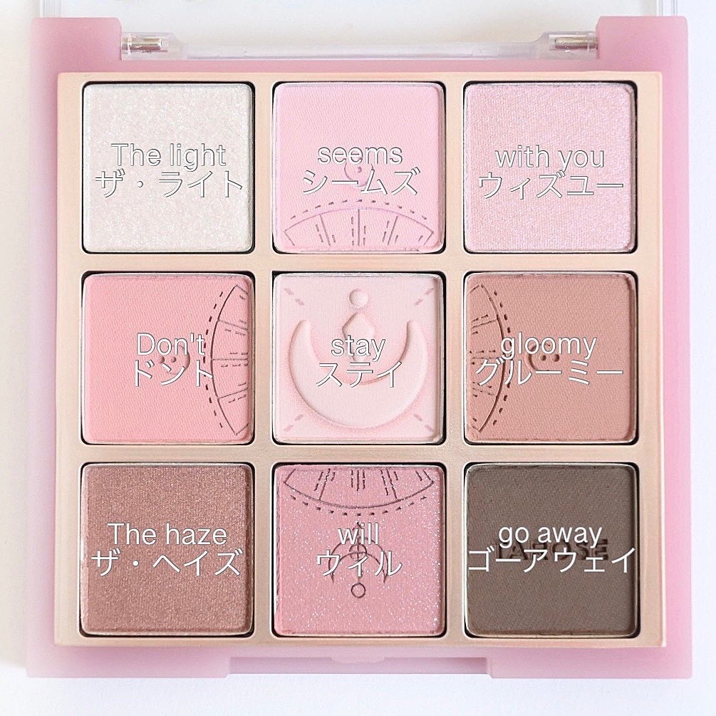 マイフェイブムードアイパレット 9カラー/HOLIKA HOLIKA/アイシャドウパレットを使ったクチコミ(2枚目)