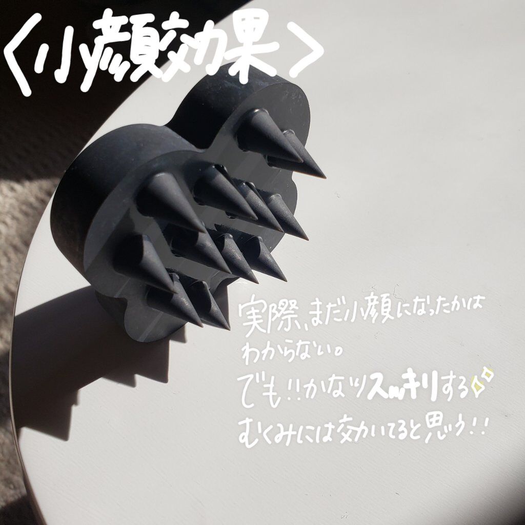 uka scalp brush kenzan/uka/スカルプブラシを使ったクチコミ（2枚目）