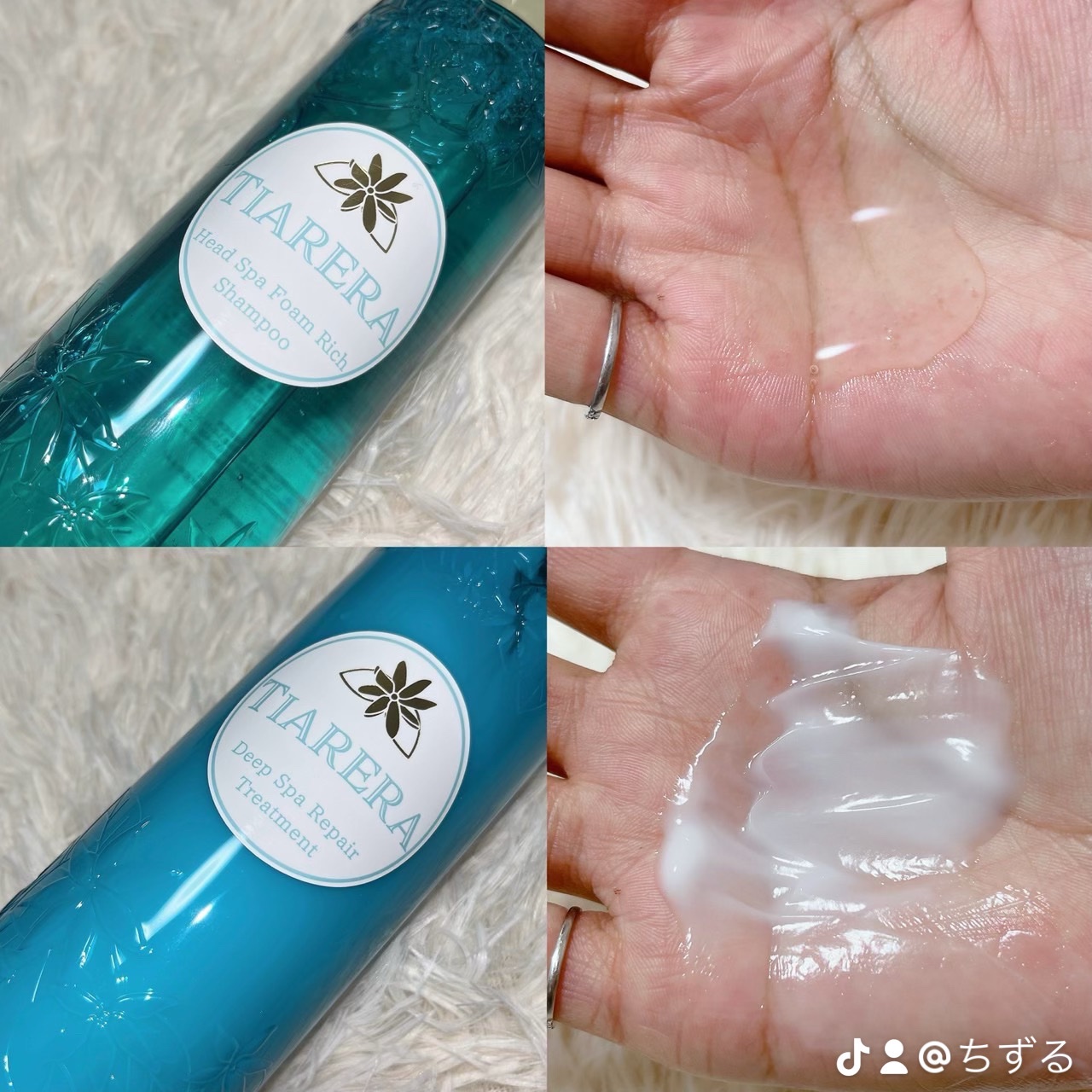 ヘッドスパフォームリッチシャンプー／ディープスパリペアトリートメント/TIARERA/市販シャンプーを使ったクチコミ（2枚目）