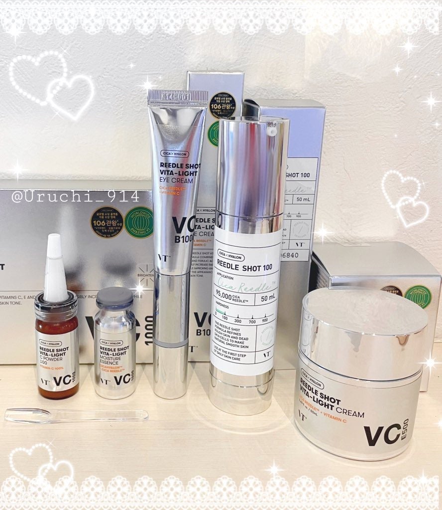 リードルショット100/VT/美容液を使ったクチコミ(1枚目)