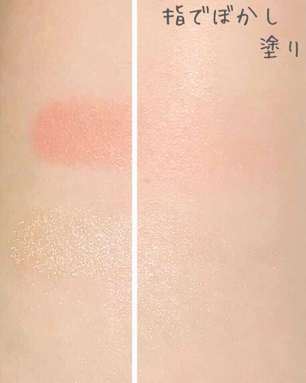 プリズム エアー ハイライター/CLIO/パウダーハイライトを使ったクチコミ（3枚目）