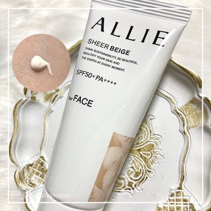 アリィー クロノビューティ カラーチューニングUV/アリィー/日焼け止めクリームを使ったクチコミ(1枚目)