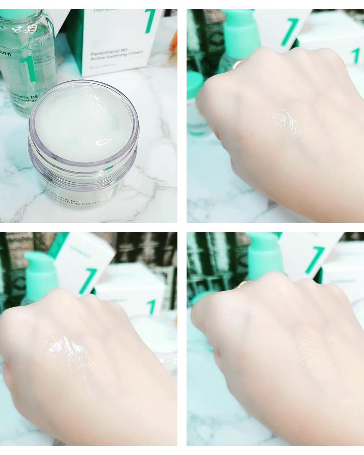 1番 塗るパントテン酸スージングクリーム/numbuzin/フェイスクリームを使ったクチコミ（3枚目）