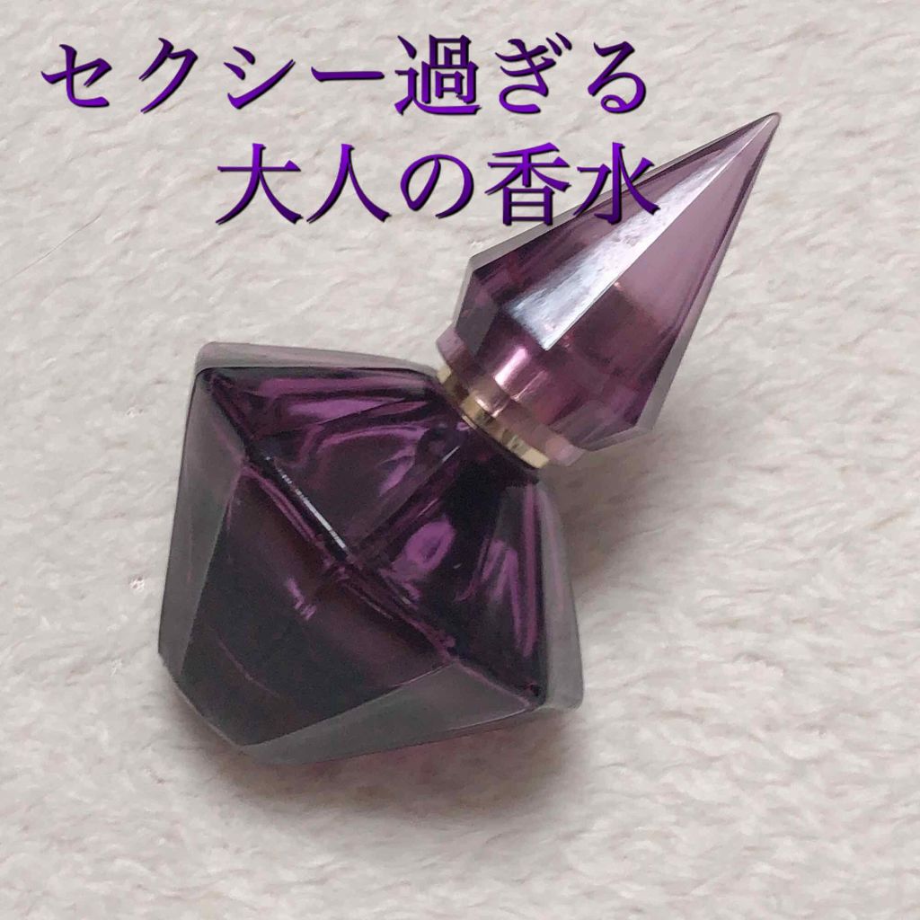 ヴィクティム オードトワレ/アンパサージュ/香水(レディース)を使ったクチコミ（1枚目）