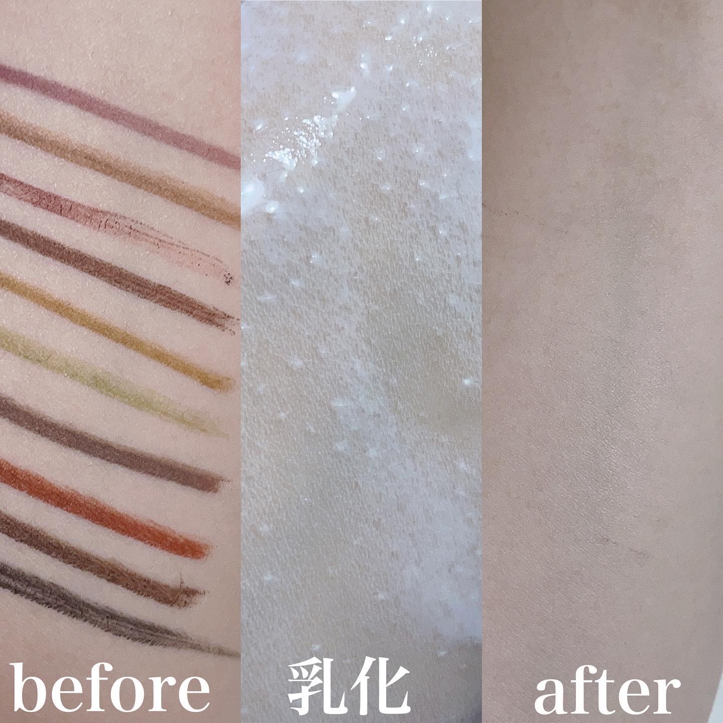 ワンデイズユー ディープクレンジグオイル/One-day's you/オイルクレンジングを使ったクチコミ（3枚目）