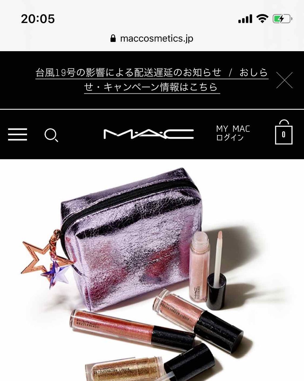 M.G on LIPS 「ついつい…購入してしまいました😇MACのシャドウ&リップグロス..」(1枚目)