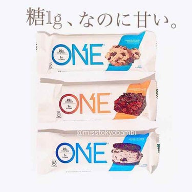 Oh Yeah ONEプロテインバー/One Brands/食品を使ったクチコミ（1枚目）