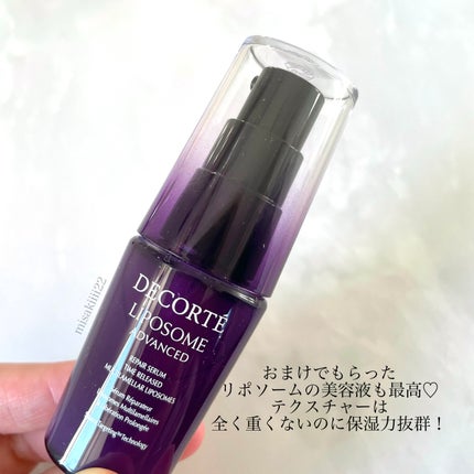 リポソーム アドバンスト リペアクリーム/DECORTÉ/フェイスクリームを使ったクチコミ(3枚目)