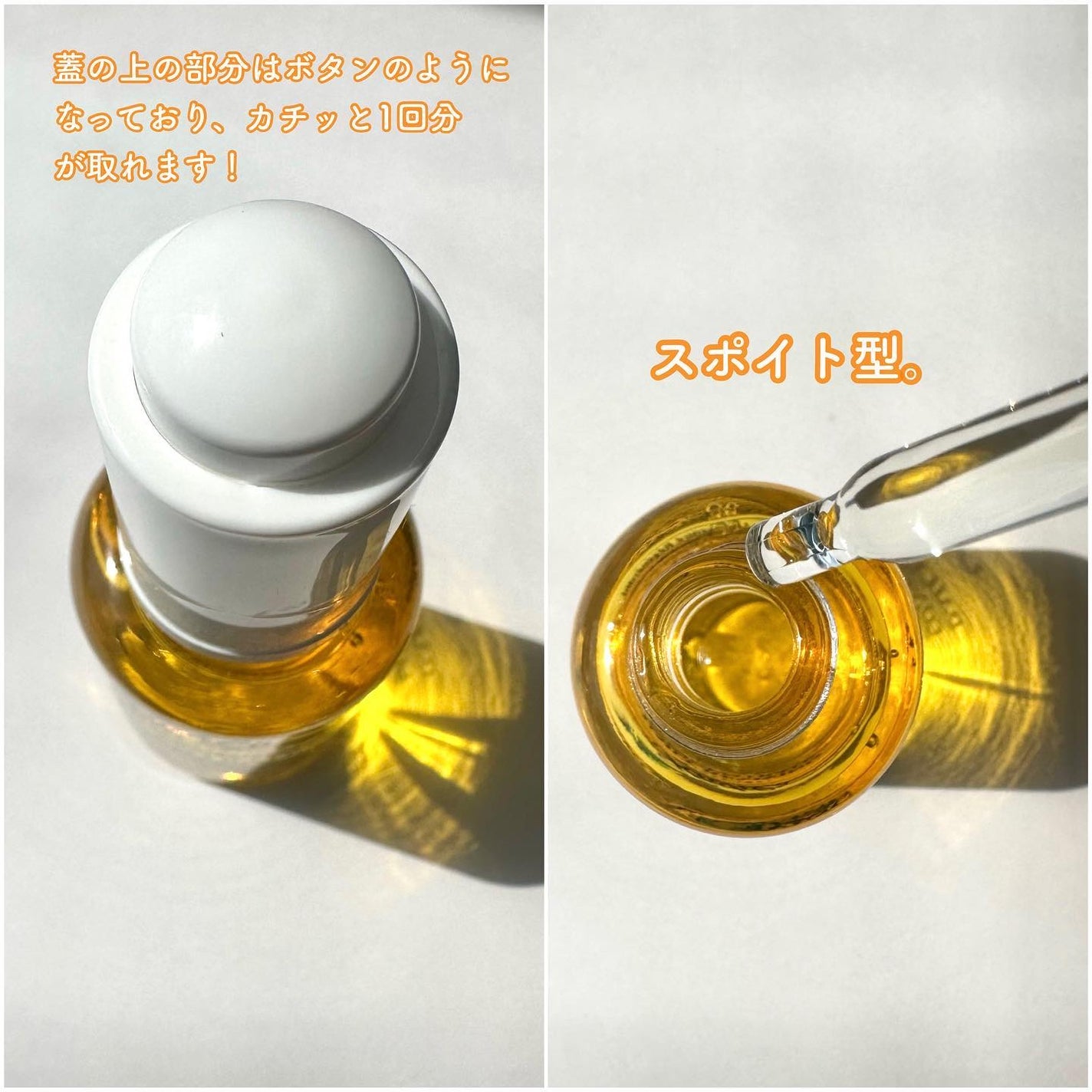 ãããðæçš¿ããæ¹ãã©ãã on LIPS ãããŒã«ãºã®æçšãªã€ã«â€ïž/Xã®ãã£ã³ããŒã³ã§ãkiehl'sæ§..ãïŒ3æç®ïŒ