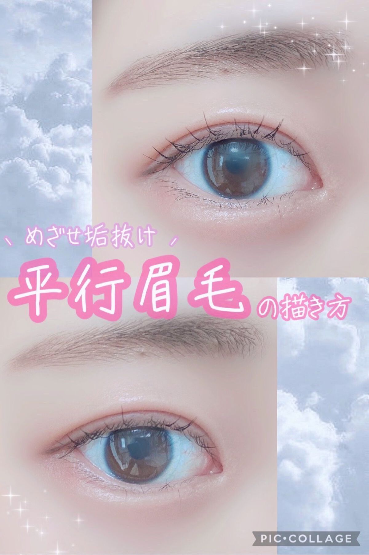 リシェ アイブロウペンシルS/Visée/アイブロウペンシルを使ったクチコミ（1枚目）