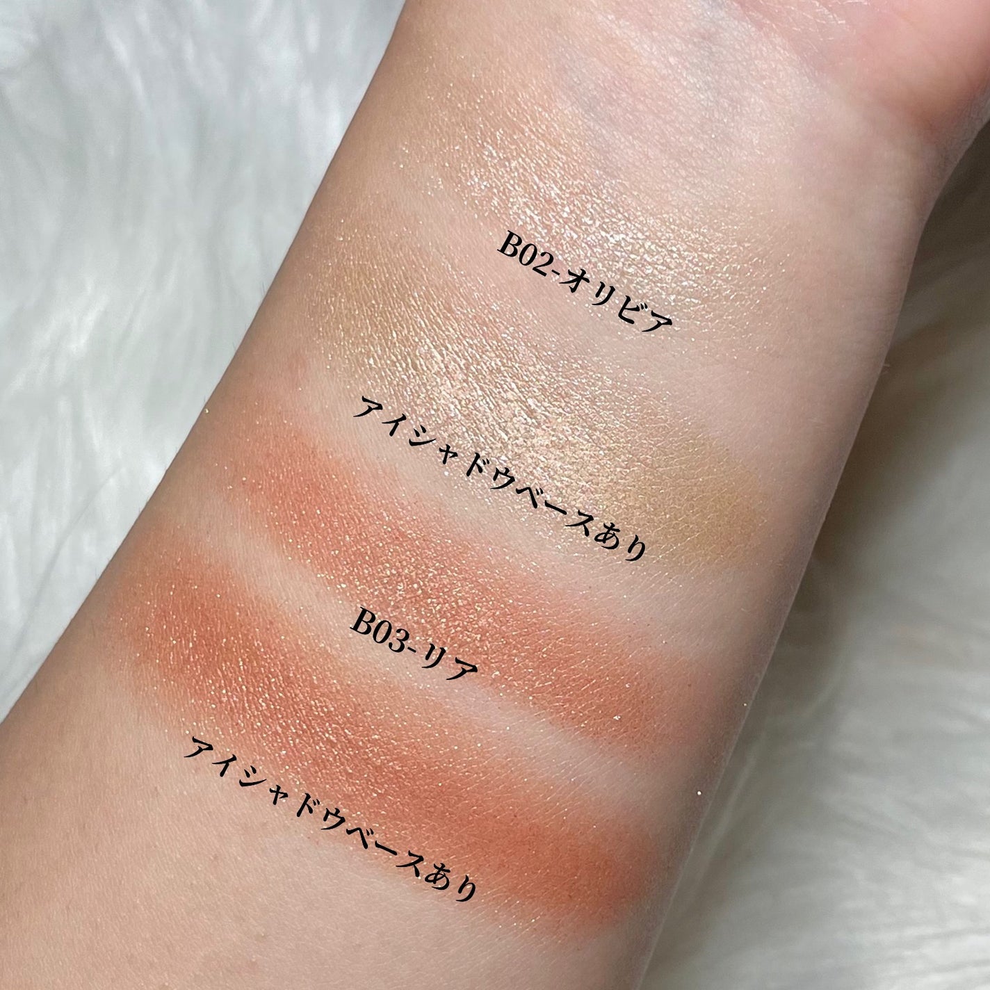 ワンダークリエイション /ブリリアージュ/単色アイシャドウを使ったクチコミ(5枚目)