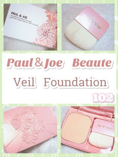 


＼3月1日発売！！／
❕ナチュラルな透明感＆ツヤ肌を叶える❕







❀--------------------------------❀

#PAUL&JOEBEAUTE
#ヴェールファン