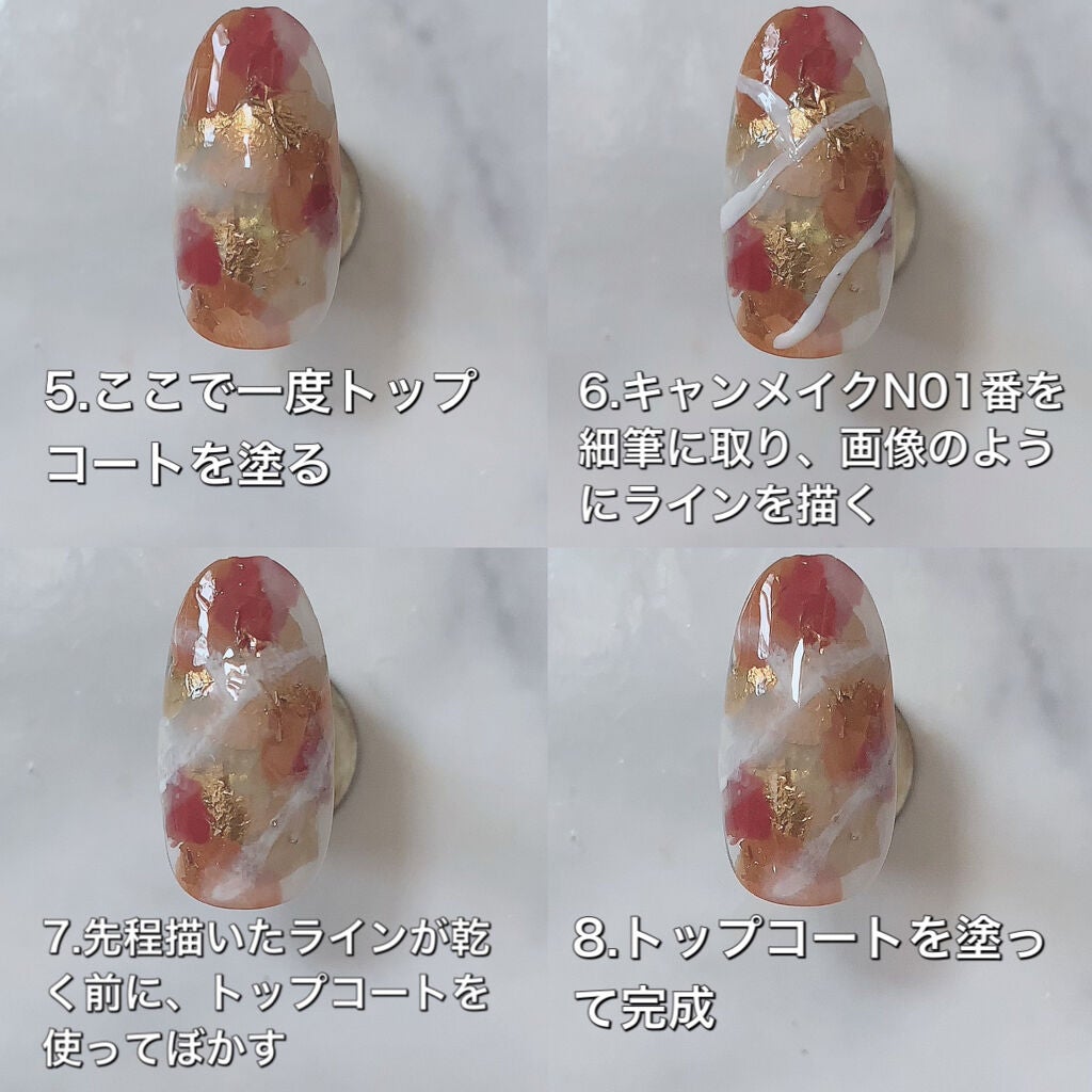 カラフルネイルズ/キャンメイク/マニキュアを使ったクチコミ(5枚目)