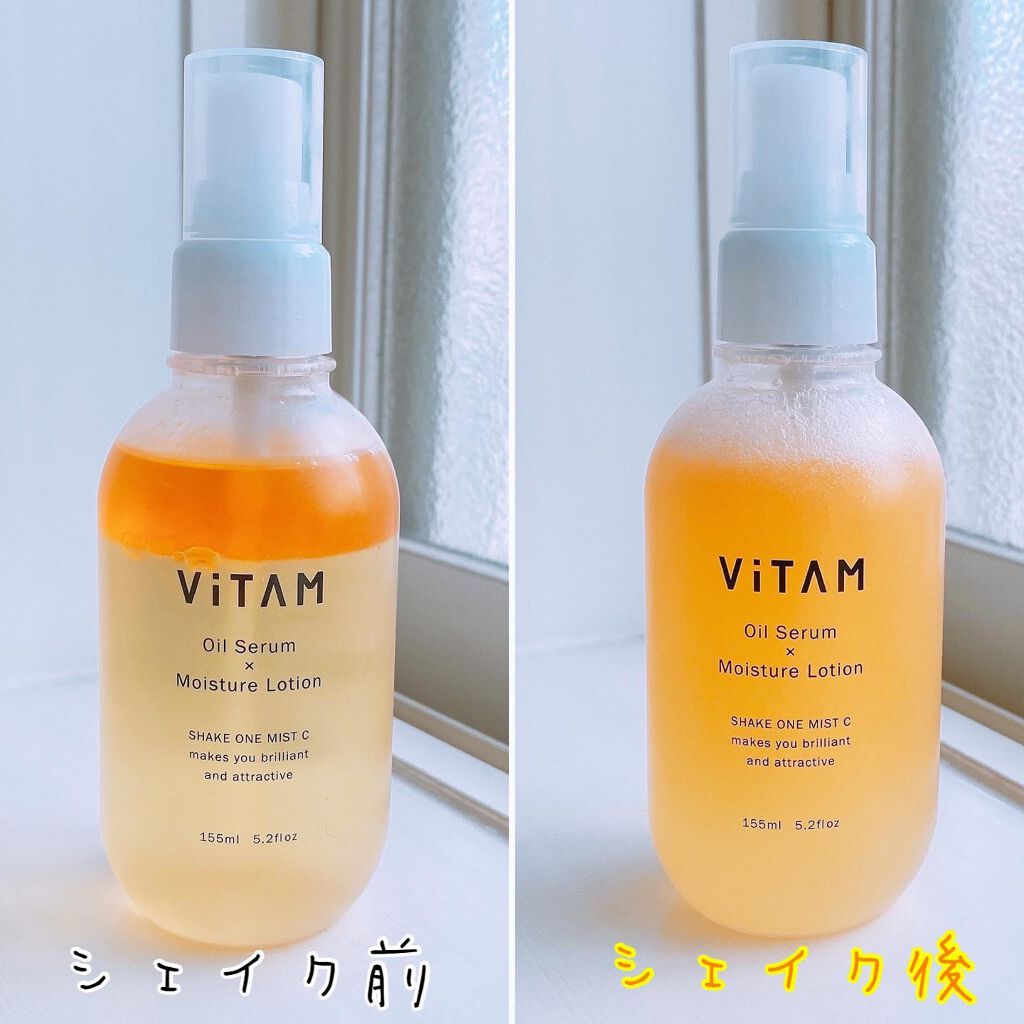 miyako_candy on LIPS ãðæç¶åãã¿ãã³ã³ã¹ã¡ã®ViTAMã®ã·ã§ã€ã¯ã¯ã³ãã¹ãCðèã..ãïŒ3æç®ïŒ