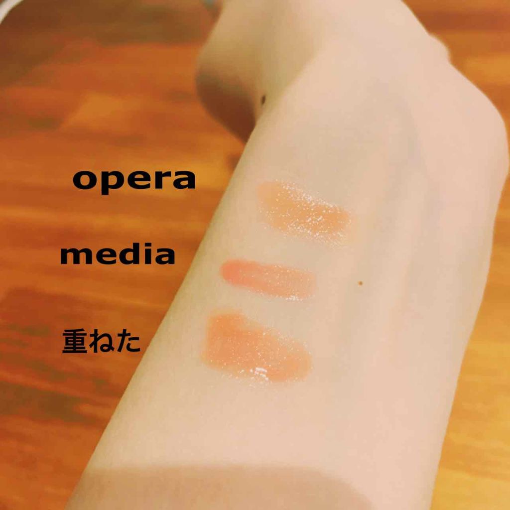 シアーリップカラー（旧）/OPERA/リップグロスを使ったクチコミ（2枚目）